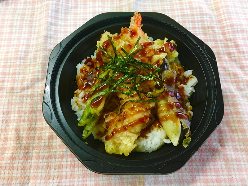 天丼